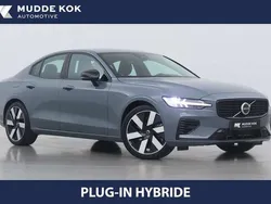 Grijs, metallic lak Nieuw 2025 Volvo S60 Plus Sedan | € 45.400 (Goede deal)