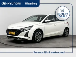 Wit Gebruikt 2024 Hyundai i20 Comfort Hatchback | € 20.400 (Eerlijke prijs)