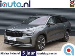 Grijs Nieuw 2025 Skoda Kodiaq SportLine SUV | € 52.745 (Goede deal)