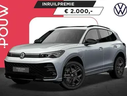 Zilver Nieuw 2025 VW Tiguan R-line Edition SUV | € 62.950 (Iets duurder)