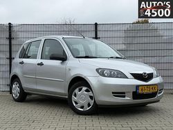 Grijs Gebruikt 2007 Mazda 2 MPV | € 2.750 (Eerlijke prijs)