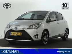 Grijs Gebruikt 2020 Toyota Yaris Hybrid Limited Hatchback | € 18.745 (Eerlijke prijs)
