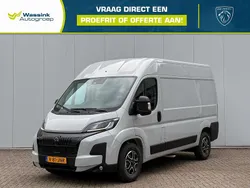 Grijs Nieuw 2024 Peugeot Boxer S Van | € 36.499 (Iets duurder)