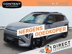 Grijs Nieuw 2025 Kia EV3 2 SUV | € 43.490 (Eerlijke prijs)