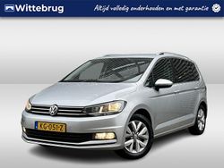 Grijs Gebruikt 2016 VW Touran Highline MPV | € 21.950 (Eerlijke prijs)