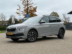 Grijs Gebruikt 2020 Skoda Kamiq Active SUV | € 16.500 (Eerlijke prijs)