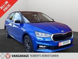 Blauw Gebruikt 2022 Skoda Fabia Style Hatchback | € 18.990 (Eerlijke prijs)