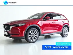 Rood Gebruikt 2020 Mazda CX-5 Luxury SUV | € 26.925 (Eerlijke prijs)