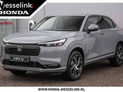 Grijs, metallic lak Nieuw 2025 Honda HR-V Advance SUV | € 45.875 (Eerlijke prijs)