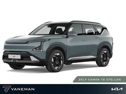 Groen Nieuw 2025 Kia EV5 4 SUV | € 43.745