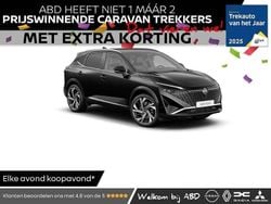 Pearl black (zwart parelmoer) Nieuw 2025 Nissan Qashqai Tekna+ SUV | € 48.633