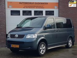 Grijs Gebruikt 2008 VW T5 Trendline Van | € 6.995 (Eerlijke prijs)