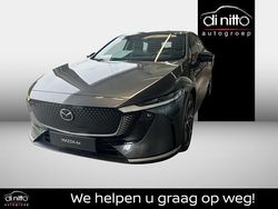 Grijs Nieuw 2025 Mazda 6e Takumi-Line Hatchback | € 44.890 (Goede deal)