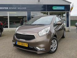 Bruin, metallic lak Gebruikt 2015 Kia Venga Hatchback | € 8.995 (Eerlijke prijs)