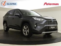 Grijs Gebruikt 2019 Toyota RAV4 Edition SUV | € 30.899