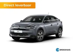 Grijs Nieuw 2025 Citroën e-C4 SUV | € 34.465 (Eerlijke prijs)