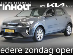 Grijs Gebruikt 2021 Kia Stonic SUV | € 17.450 (Goede deal)