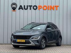 Grijs Gebruikt 2021 Hyundai Kona SUV | € 16.845 (Eerlijke prijs)