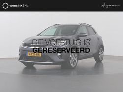 Grijs Gebruikt 2020 Kia Stonic SUV | € 20.935 (Eerlijke prijs)