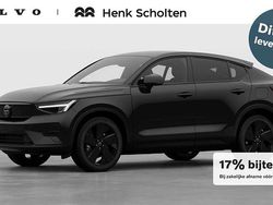 Zwart Nieuw 2025 Volvo EC40 Plus SUV | € 57.930 (Eerlijke prijs)