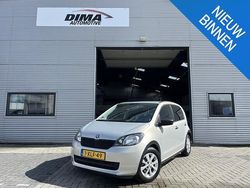 Grijs Gebruikt 2014 Skoda Citigo Hatchback | € 6.950 (Eerlijke prijs)