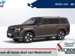 Bruin Nieuw 2025 Hyundai Santa Fe Comfort SUV | € 55.950 (Super prijs)