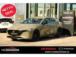 Nieuw 2024 Mazda 3 Homura-Line Hatchback | € 34.300 (Eerlijke prijs)