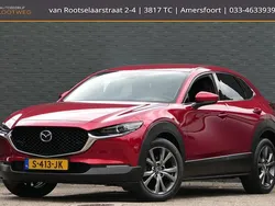 Rood, metallic lak Gebruikt 2020 Mazda CX-30 Luxury SUV | € 25.950 (Eerlijke prijs)