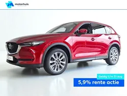 Rood Gebruikt 2020 Mazda CX-5 Luxury SUV | € 26.875 (Eerlijke prijs)