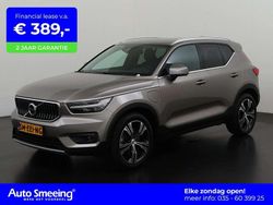 Beige Gebruikt 2020 Volvo XC40 Inscription SUV | € 30.695 (Eerlijke prijs)