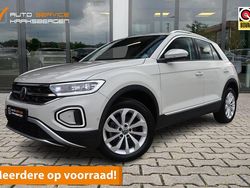 Beige Gebruikt 2024 VW T-Roc Style SUV | € 32.750 (Eerlijke prijs)