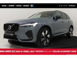 Gebruikt 2021 Volvo XC60 Plus SUV | € 52.485 (Eerlijke prijs)