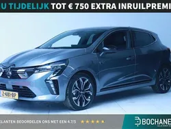 Volcanic grey m Gebruikt 2024 Mitsubishi Colt Edition Hatchback | € 24.400 (Goede deal)
