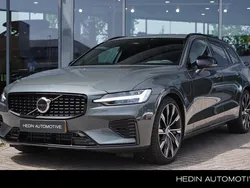 Groen Nieuw 2025 Volvo V60 Plus Stationwagen | € 59.995