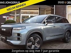 Groen Nieuw 2025 Jaecoo 7 SUV | € 39.900 (Eerlijke prijs)