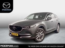 Grijs Gebruikt 2020 Mazda CX-5 Luxury SUV | € 27.450 (Super prijs)