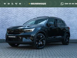 Zwart Nieuw 2025 Volvo EX40 Ultra SUV | € 60.995 (Iets duurder)