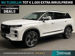 Wit Nieuw 2025 Jaecoo 7 SUV | € 39.800 (Eerlijke prijs)