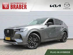 Grijs Gebruikt 2022 Mazda CX-60 Homura-Line SUV | € 48.495
