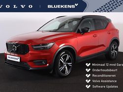 Rood Gebruikt 2018 Volvo XC40 R-Design SUV | € 27.900 (Eerlijke prijs)