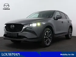 Grijs, metallic lak Nieuw 2024 Mazda CX-5 Exclusive-Line SUV | € 49.540 (Eerlijke prijs)