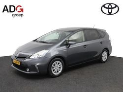 Grijs Gebruikt 2013 Toyota Prius+ MPV | € 14.950 (Eerlijke prijs)