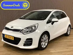 Wit Gebruikt 2016 Kia Rio Hatchback | € 8.945 (Eerlijke prijs)