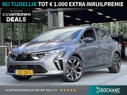 Grijs Gebruikt 2025 Mitsubishi Colt Instyle Hatchback | € 28.900 (Eerlijke prijs)