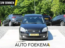 Zwart Gebruikt 2008 Kia Rio Hatchback | € 2.950 (Eerlijke prijs)
