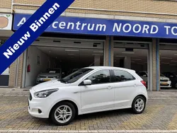 Wit Gebruikt 2017 Ford Ka Trend Hatchback | € 6.949 (Eerlijke prijs)