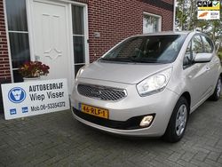 Beige (metallic) Gebruikt 2011 Kia Venga Hatchback | € 5.950 (Eerlijke prijs)
