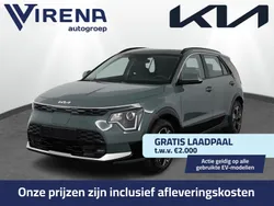 Groen Gebruikt 2025 Kia e-Niro SUV | € 40.950 (Eerlijke prijs)