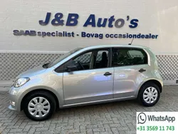 Grijs, metallic lak Gebruikt 2020 Skoda Citigo-e IV Ambition Hatchback | € 13.950 (Iets duurder)