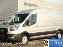Grijs Gebruikt 2024 Ford Transit Trend Van | € 36.950 (Eerlijke prijs)